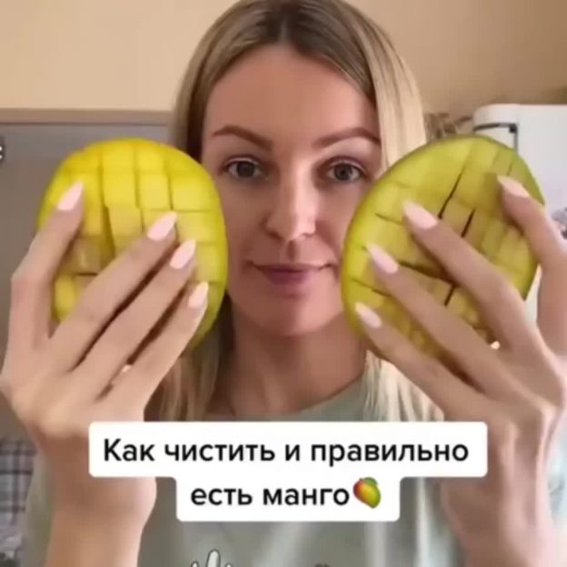 Чистим манго правильно